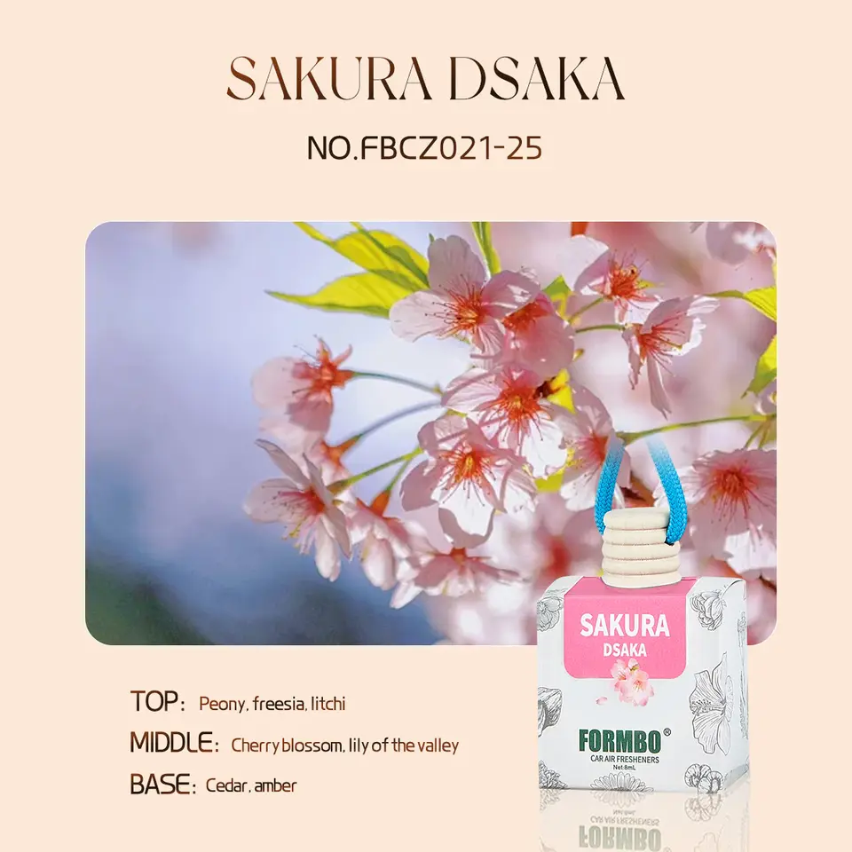 SAKURA DSAKA