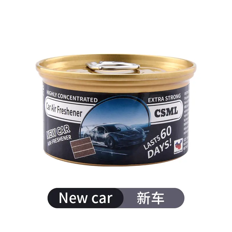 New Car