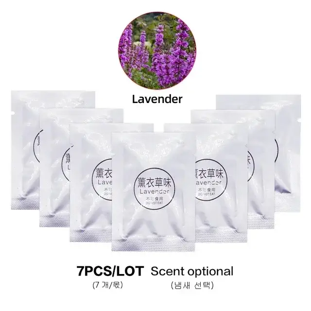 Lavender